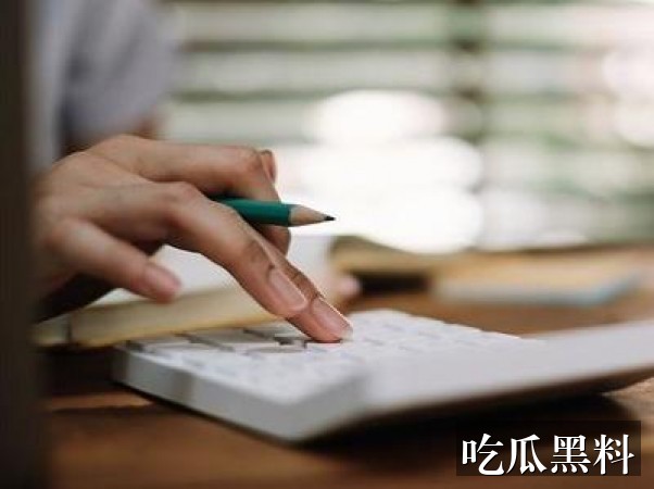 网络爆料风险提醒热点问答 zjbx aytysbpx - 网络爆料风险提醒热点问答-延伸阅读-网络爆料风险提醒-网络爆料风险提醒专题站-网络爆料风险提醒专题站-网络爆料风险提醒