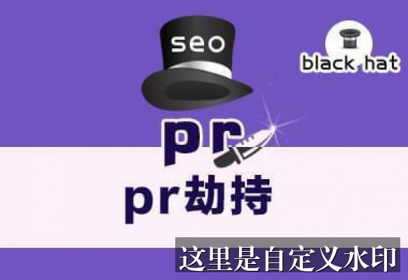 网络爆料风险提醒 - 事件脉络 - 网络爆料风险提醒事件脉络移动端搜索指南