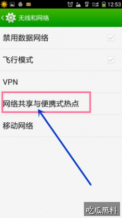 网络爆料风险提醒专题索引 zjbx aytysbpx - 网络爆料风险提醒专题索引-延伸阅读-网络爆料风险提醒-网络爆料风险提醒专题站-网络爆料风险提醒专题站-网络爆料风险提醒