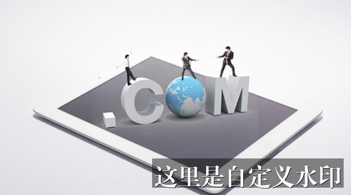 网络爆料风险提醒更新脉络 xgwt aytysbpx - 网络爆料风险提醒更新脉络-后续进展-网络爆料风险提醒-网络爆料风险提醒专题站-网络爆料风险提醒专题站-网络爆料风险提醒