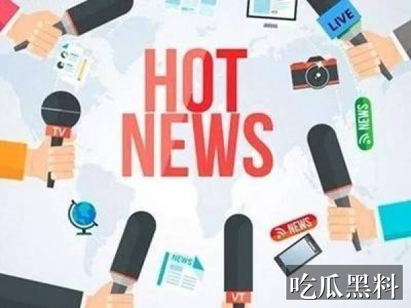 真假辨析阅读整理 sjml aytysbpx - 真假辨析阅读入口整理-真假辨析-网络爆料风险提醒-网络爆料风险提醒专题站-网络爆料风险提醒专题站-网络爆料风险提醒