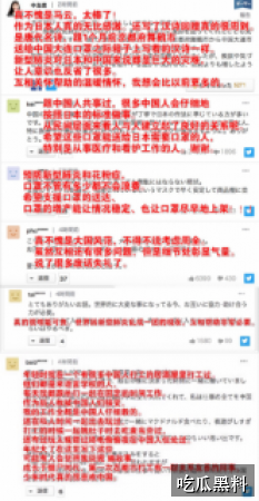 网络爆料风险提醒更新脉络 ysyd aytysbpx - 网络爆料风险提醒更新脉络-相关问题-网络爆料风险提醒-网络爆料风险提醒专题站-网络爆料风险提醒专题站-网络爆料风险提醒
