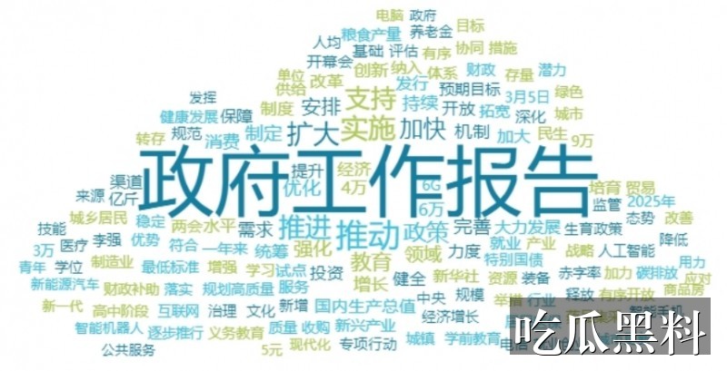 网络爆料风险提醒检索指南 hxjz aytysbpx - 网络爆料风险提醒检索指南-热点事件-网络爆料风险提醒-网络爆料风险提醒专题站-网络爆料风险提醒专题站-网络爆料风险提醒