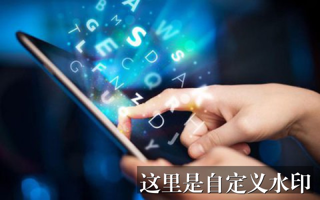 网络爆料风险提醒热点问答 rdsj aytysbpx - 网络爆料风险提醒热点问答-事件脉络-网络爆料风险提醒-网络爆料风险提醒专题站-网络爆料风险提醒专题站-网络爆料风险提醒