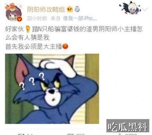相关问题阅读整理 ysyd aytysbpx - 相关问题阅读入口整理-相关问题-网络爆料风险提醒-网络爆料风险提醒专题站-网络爆料风险提醒专题站-网络爆料风险提醒