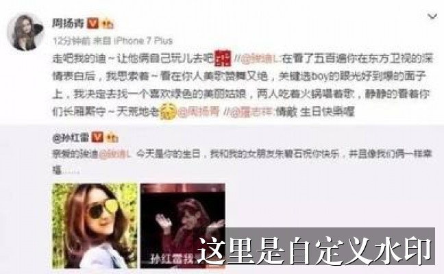 网络爆料风险提醒专题索引 hxjz aytysbpx - 网络爆料风险提醒专题索引-热点事件-网络爆料风险提醒-网络爆料风险提醒专题站-网络爆料风险提醒专题站-网络爆料风险提醒