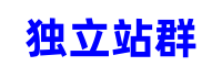 网络爆料风险提醒